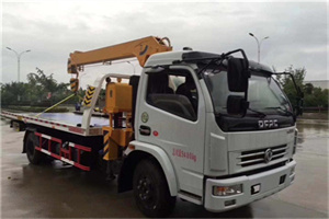 乐都24小时道路救援服务