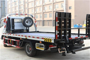 乐都24小时道路救援电话