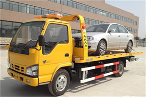乐都道路救援一般怎么收费